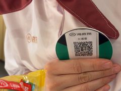 -海底捞火锅(银泰中心店)