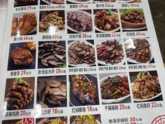 -张包铺(道外店)