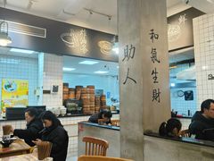 -常鲜德乐购迎桂馒头店(麻巷公寓店)