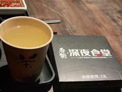 -乔街深夜食堂·台州菜·高压锅生蚝(杭州总店)