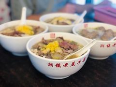 -潮镇老尾牛杂(环城西路店)