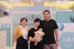 -蓓爱娇琪月子会所(虹口店)