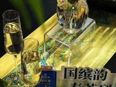 -华祥苑茶馆•国缤茶小蓝罐(普罗旺斯店)