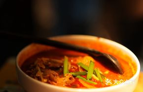 Spicy Beef Soup with Rice