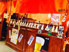 -醉虎传(南锣鼓巷店)