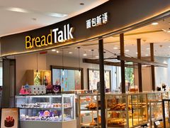 -巴黎春天(陕西路店)