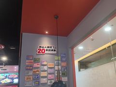 -里岛烤鱼(东港凯虹广场店)