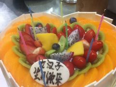 -功夫小龙虾·烧烤·江湖菜(金沙洲店)