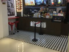 -桂桂茶(恒基名人店)