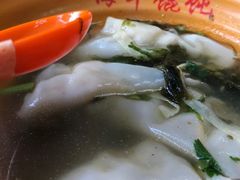 -海平馄饨(逍遥二路店)
