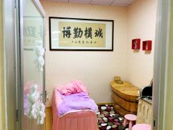 -悦动心产后调理中心