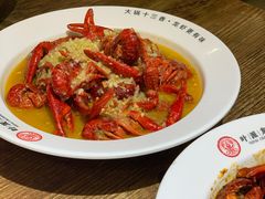 -叶派龙虾•招牌香辣蟹·海鲜(中海国际店)