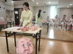 -堃腾月子会所