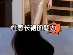 -成都银泰城