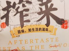 -九月生活(江汉店)