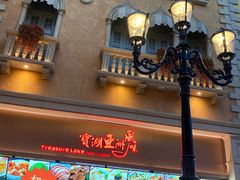 -澳门威尼斯人综合度假区