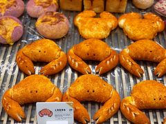 -喜茶(北京五棵松华熙店)
