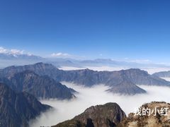 -牛背山