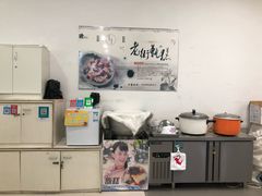 -吉林大学前卫校区南区-日新楼