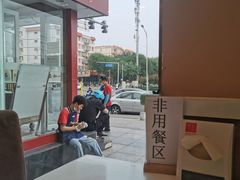 -嘉和一品粥(天秀店)