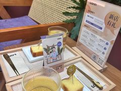 -LANN I 蘭·泰式古法按摩(长宁来福士东八区店)