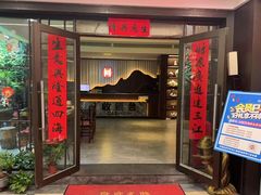-汉仁宫·古法按摩·足道·SPA(南山中心店)