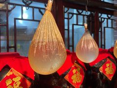 -皇家冰窖小院(什刹海店)