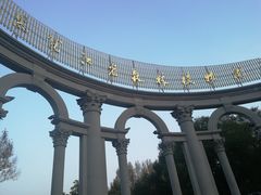 -黑龙江省森林植物园