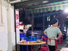 -二0二李记南瓜田鸡老字号(宜宾一店)