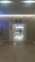 -重庆市妇幼保健院(冉家坝院区)