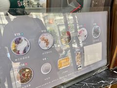 -文昌邓记清补凉(西沙路店)