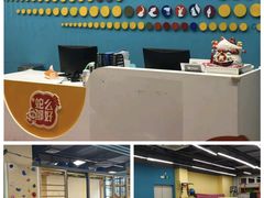 -玩胜青少儿体能(福田侨香中心)