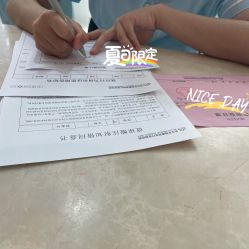 -禾丽康美医疗美容医院