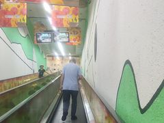 -世纪联华超市(凤起店)
