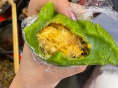 蛋黄肉松青团-许阿姨糕团店(南京总店)