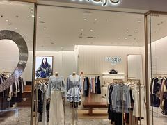 -maje(港汇恒隆广场店)