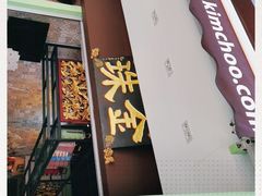 -金珠肉粽