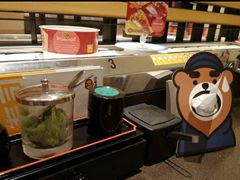 -元气寿司(东方宝泰店)