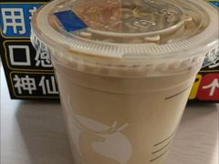 双杯青森苹果丝绒拿铁-瑞幸咖啡(深圳东门中心城店)