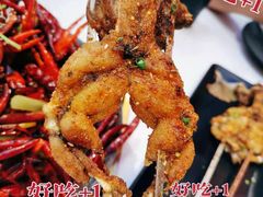 -钳小柒·小龙虾蓝龙王烧烤夜宵(长寿路店)