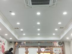 -全好食潮汕牛肉火锅(泗洲路店)