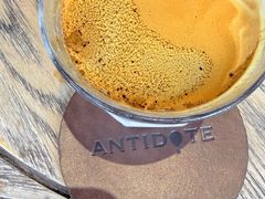 -解药·antidote Cafe&Bar
