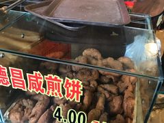 -伍湛记 · 广州老字号(龙津中路店)