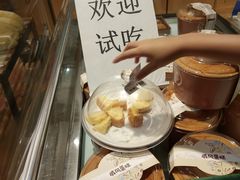 -盒马鲜生(杭州运河上街店)