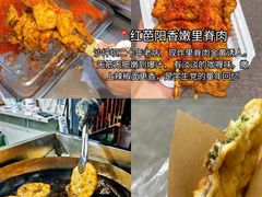 -观音桥步行街
