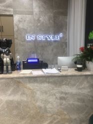-IN STYLE·全国形象店