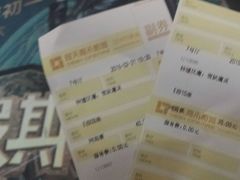 android_upload_pic-橙天嘉禾影城(苏州印象城店)