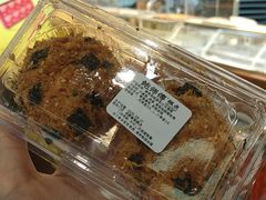 -鲍师傅糕点(春熙路店)