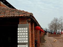 -祝甸砖窑文化馆