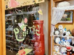 -猫的天空之城概念书店(大学路店)